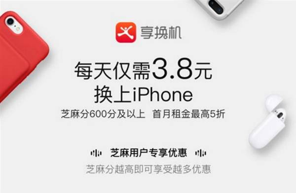 坏消息：川普发疯税正式执行104%，好消息：离岸人民币突破7.39！