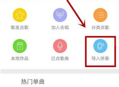 中国历史上为什么大都是从北方统一到南方？