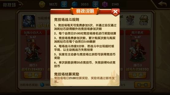 美媒：伊朗将展开大规模报复