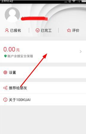 台海战略态势已明朗：战时外援无法靠近，台独必将悉数被歼！