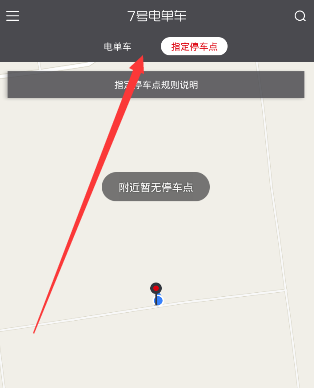 AXIZ对战WBG