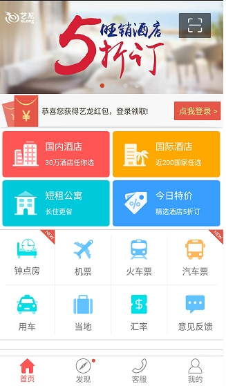 “A股光伏第一股”预亏20亿，它还有未来吗？