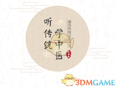 育儿怎样不被割韭菜