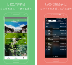 李兰迪分手哭戏