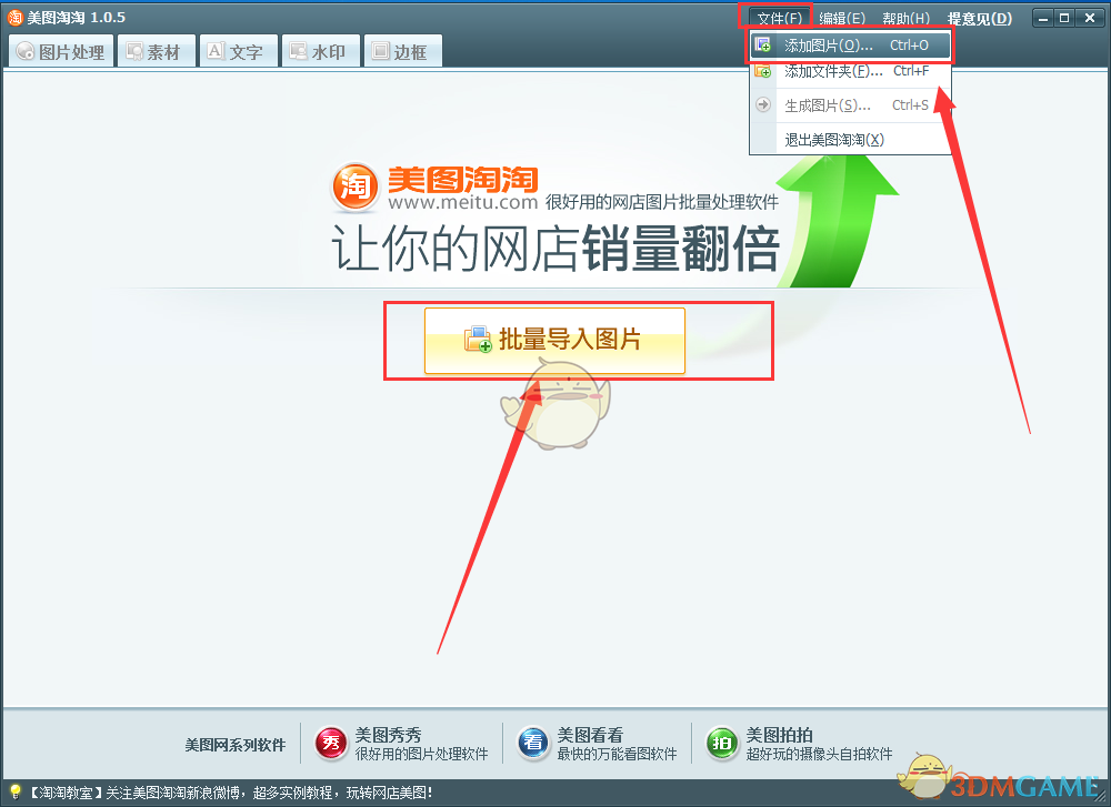 这串烂葡萄竟是古人用玻璃吹的