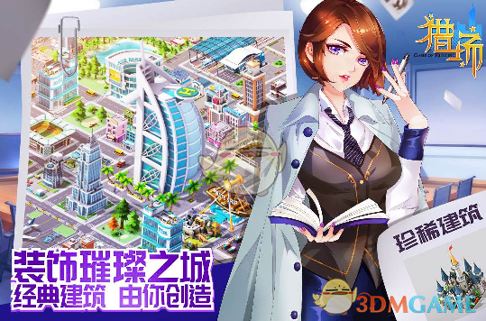 北京一女子潜伏中学食堂19年，身份被揭穿后，家长们一阵后怕