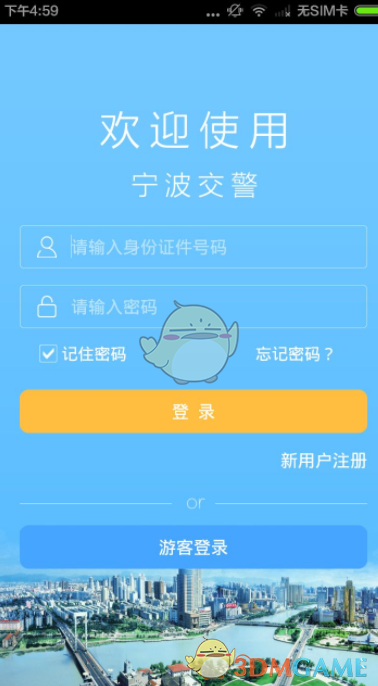 私募收到自律检查-退回补正，或为乌龙事件