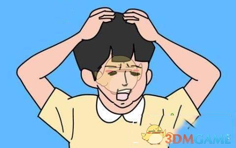 侵权商家向杨幂道歉