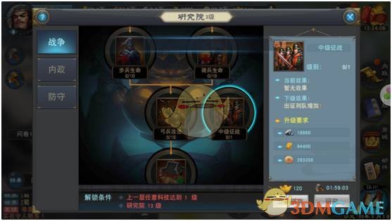 VaVa为浪姐决赛曲连发五条微博