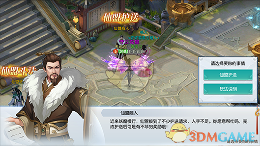 刚刚！美股，崩了