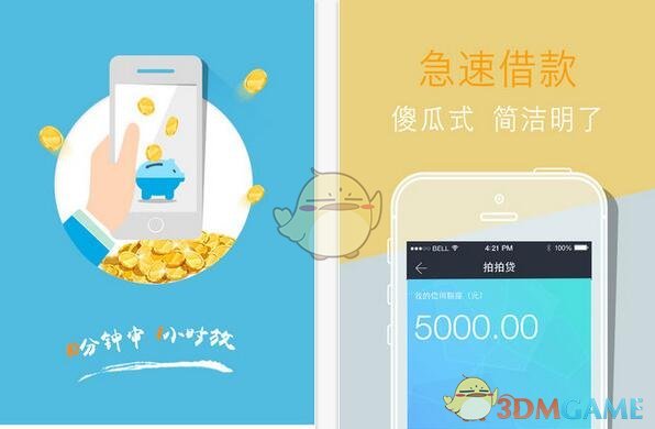 之前阿联酋用160亿欧元购买80架阵风，还没交付，尴尬的是，现在阿联酋可能不想要了！现在全世界都知道阵风价格被三哥打下来了！）
