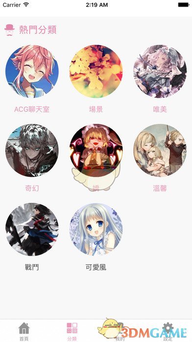 外媒：华为AI芯片重大突破！