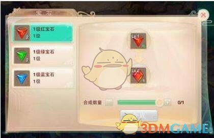 《双影奇境》又一次带火了双人合作游戏，你还曾记得哪些和你一起玩游戏的人，你们在游戏时都发生过哪些故事？