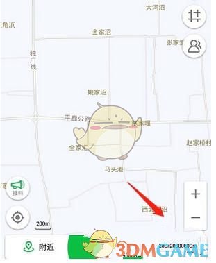 评论员：美方承认中美新型大国关系