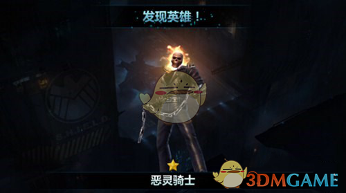 传奇杯正赛首日战绩