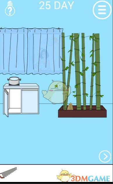 张碧晨小鬼合唱金风玉露