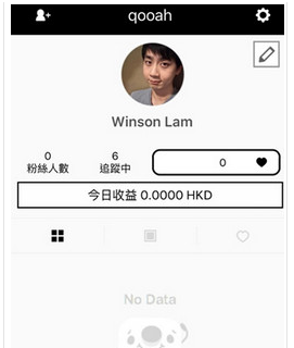 BLG春季赛八连胜