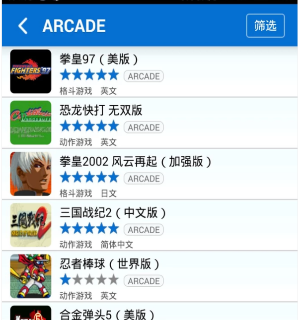还记得你高考多少分