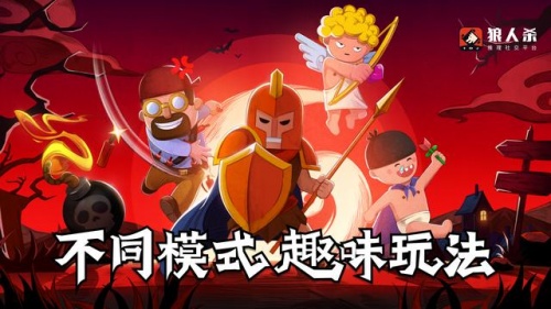 拉塞尔三分