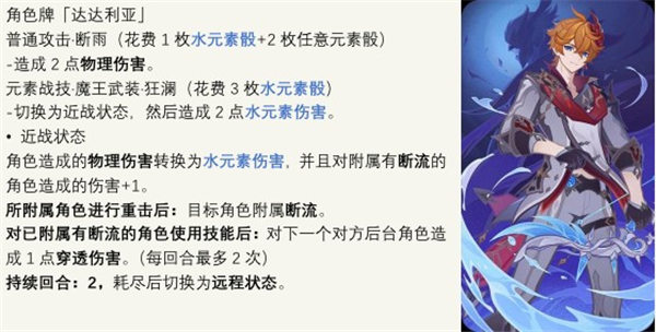 如果你的孩子成绩倒数，你还爱他吗？