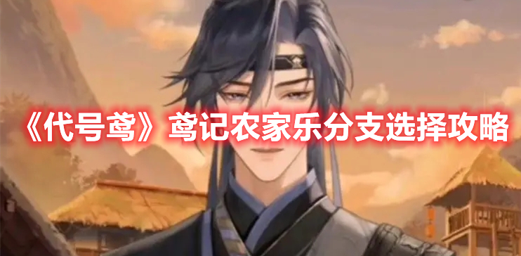 网友“苏黎世贝勒爷”向阿维塔道歉）