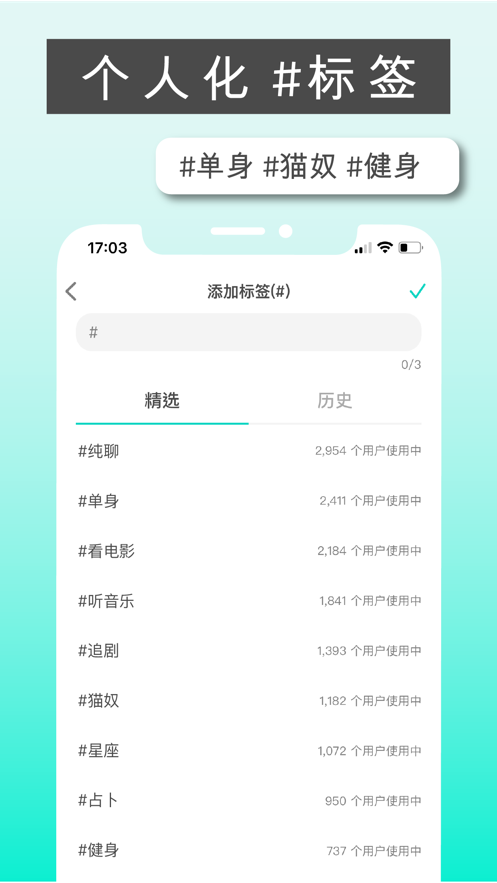 万科深夜发文，明确一批高管动向