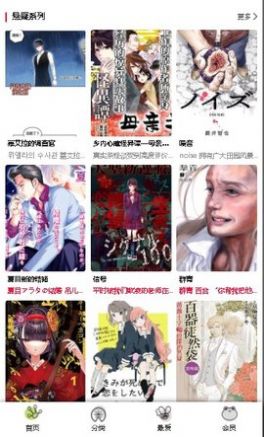 女人长期跟同一个男人交往，有两个原因