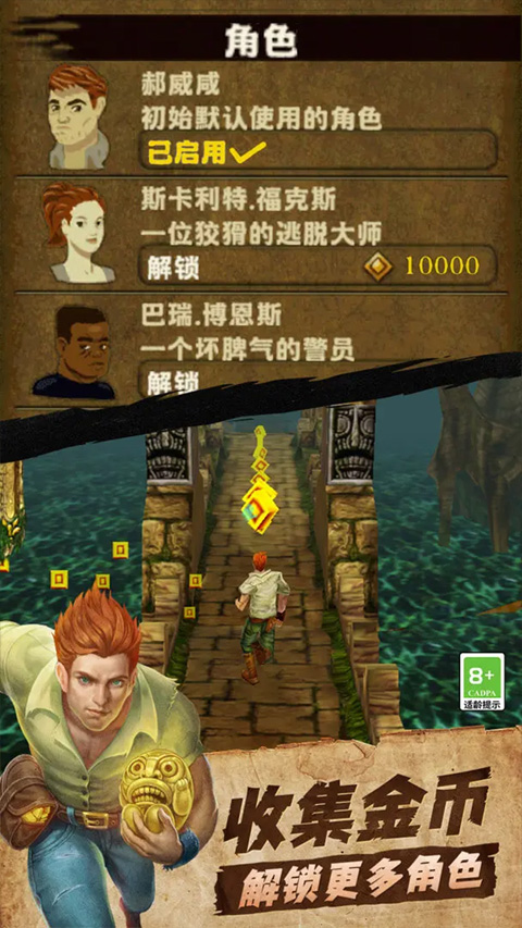 如何看待健身锻炼到最后一身伤病?
