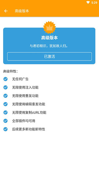 日议员称美国是小混混收保护费