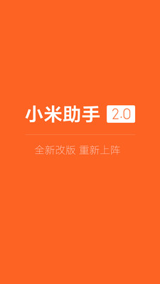 五一出行劝大家真的要冷静