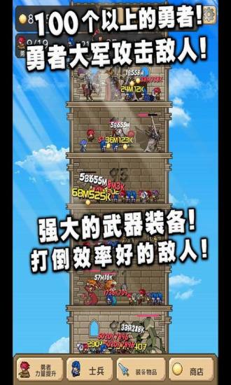 被人们嫌弃的廉航赚疯了