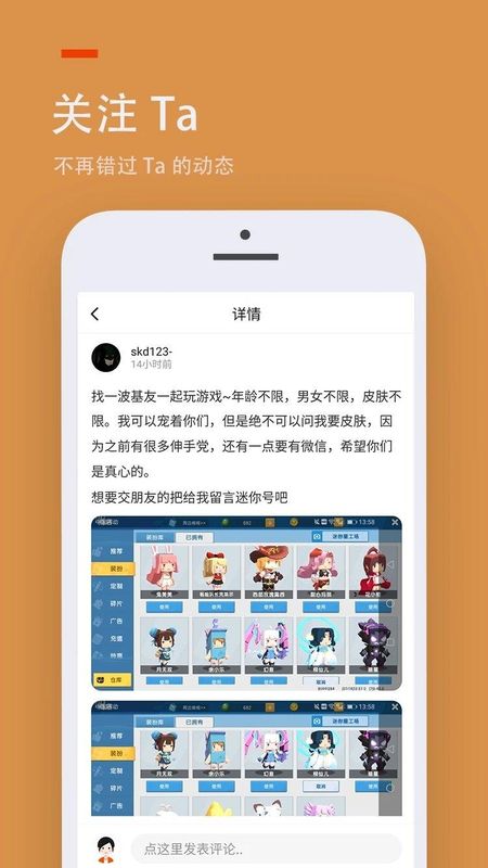 京东方A一季度营收505.989亿元