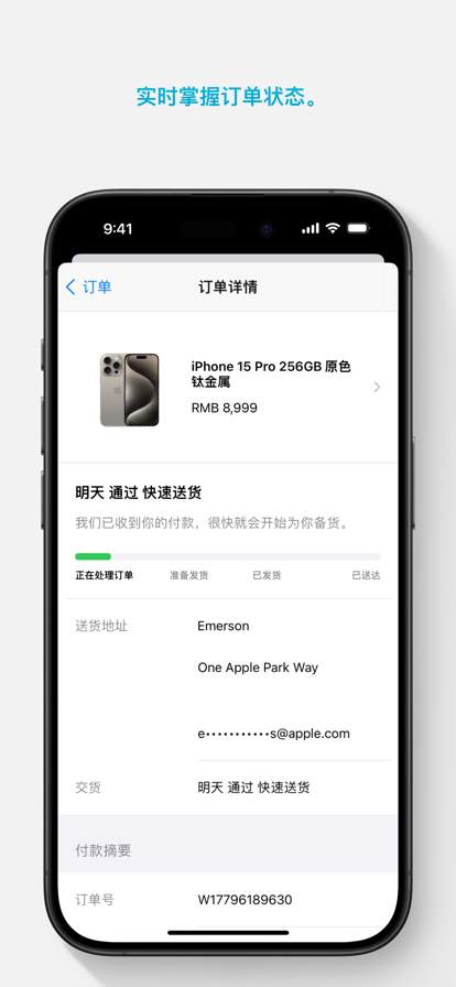 技术下沉惠民生，南滨医院破解尿毒症患者“透析困局”——三亚市基层医疗新征程（四）